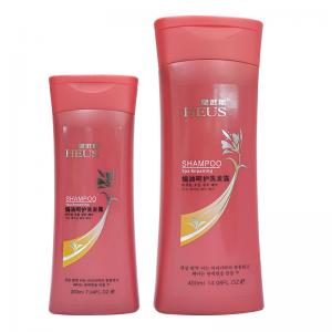 Baked oil to care for the shampoo