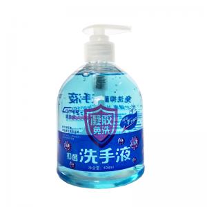 Disposable antibacterial hand sanitizer