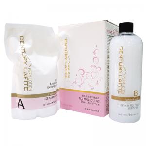 Hundred-year-old Lafite Fashion Sculpting Water Straightening Milk 1000mlX2