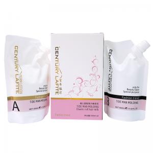 Hundred-year-old Lafite hipster sculpting elastic curling cream 500mlX2