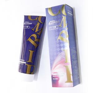 Kang Meiqi Multifunctional Perm Liquid