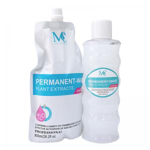 Kang Meiqi ternary blanching is normal