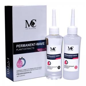 Kang Meiqi ternary cold perm