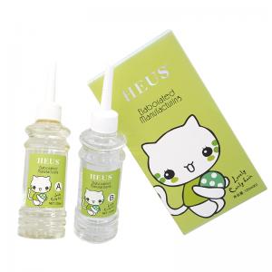 Little Bear Green Box perm