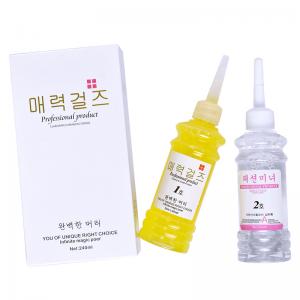 Meijing UP Perm (White Box)