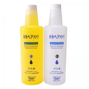 Meilin Gold Wave Perm