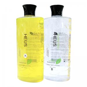 Meilin Protein Perm (Yellow)