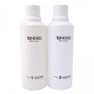 Meilin cysteine cold wave liquid