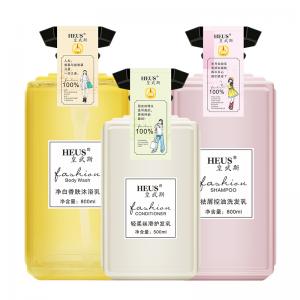 Royal Wusi three-piece wash and care set