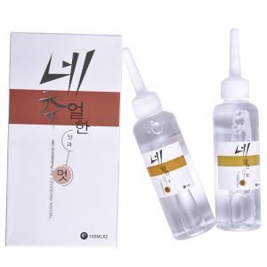 Scirocco Flower Perm