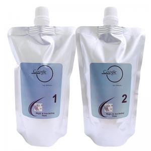 Sogou Perm Hair Lotion