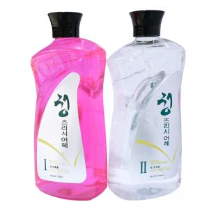 The King of Perm (Red)