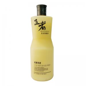 The king's biochemical heat